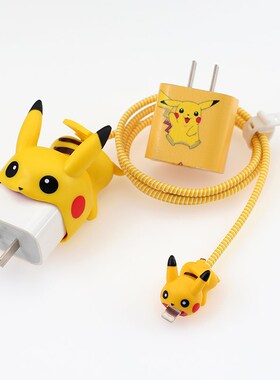 For quick charge bite apple charger case iPhone12 13 PROM