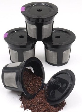 Rechargeable coffee capsules dolce gusto PP For Coffee Machi