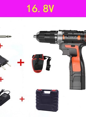21v Cordless Electric Drill Multifunction Rechargeable lithi