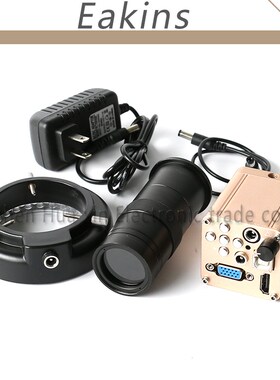 HD 1080P HDMI VGA USB Three Output Digital Industrial Micros