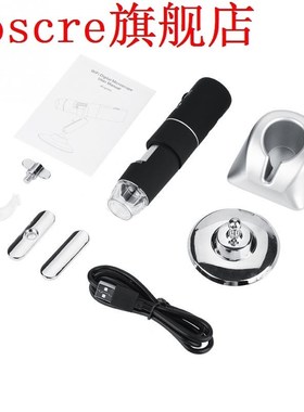 1000X Magnification 2MP WiFi Wireless Digital Microscope HD