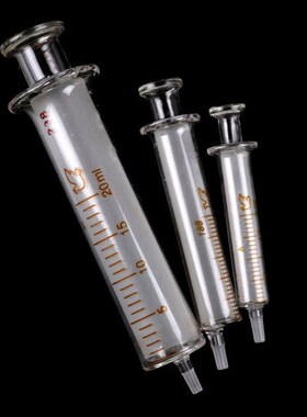 2/5/10/20ML Glass syringe injector sampler dispensing with i