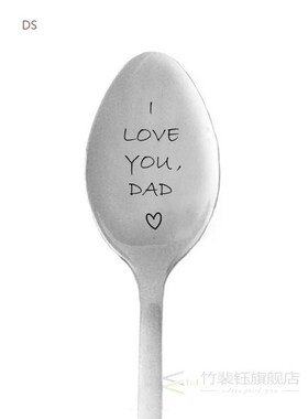 Fathers Day Gift Letter Long Spoon Present For Dad New Year