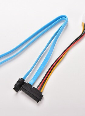 7 Pin  Serial Female ATA to SAS 29 Pin Connector Cable &