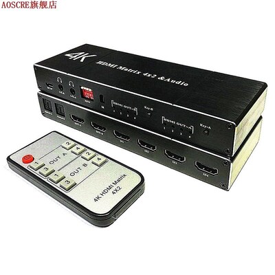 2.0 HDMI Matrix 4x2 4K HDR Switch Splitter 4 In 2 Out Optica