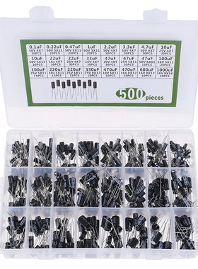 500Pcs 0.1-1000UF 24Values Aluminum Electrolytic Capacitors