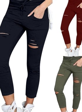 Plus Size Solid Color Drawstring High Waist Pencil Pants Rip