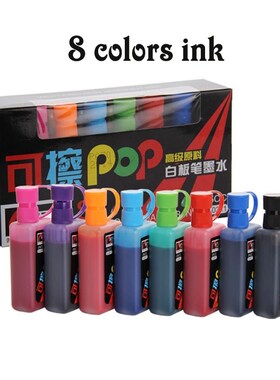 Genvana colored erasing white board markers for ceramic glas