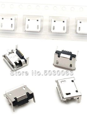 50pcs/lot Flat socket Curling micro USB 5P 4 feet plugboard