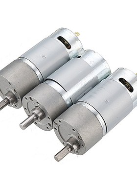 GM37-550 12V 330/550/1650rpm Reduction Gear Carbon Brush Hig