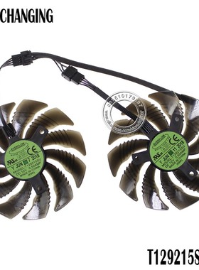 New 88MM T129215S 0.50A 4Pin Cooling Fan   Gece REDE