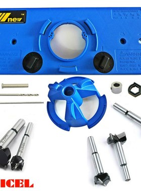 15-35MM Concealed Cup Style Hinge Jig Boring Hole Drill Guid