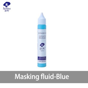 Pual Rubens Masking Fluid White Liquid Acrylic Pigment and E