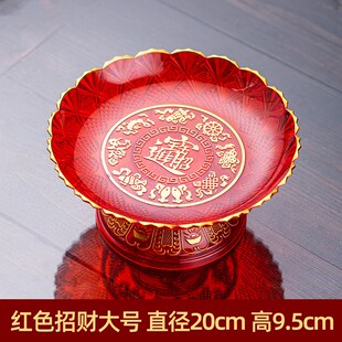 Before the Buddha for compote household wealth fairy family