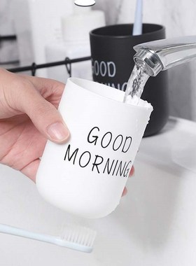 1pcs Toothbrush Cup Nordic Travel Portable Bathroom Toothbru