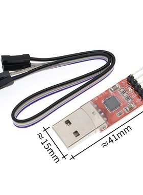 50sets/lot Free Shipping + CP2102 Serial Converter USB 2.0 T