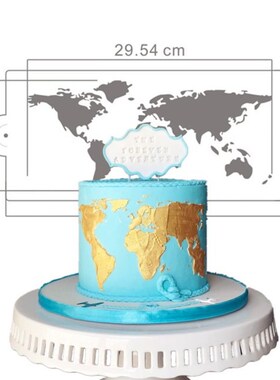 1PC World Map Design Cake Stencil Plastic Cake Border Stenci