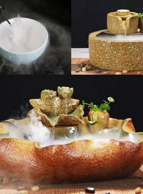 24V Ultrasonic Mist Maker Fogger Water Fountain Pond Atomize