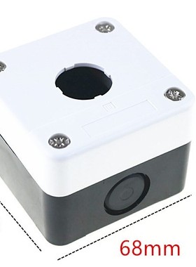 Control button box XAL - B01 BX1-22 1 hole control button co