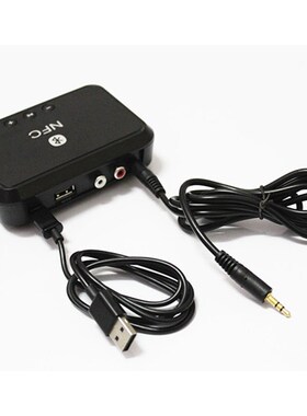Bluetooth Stereo Audio Receiver Bluetooth Adapter NFC-Enable