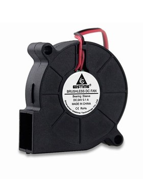 5015 Cooling Turbo Fan 5V 12V 24V Brushless 3D Printer Parts