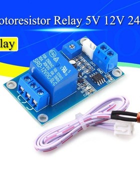XH-M131 DC 5V / 12V Light Control Switch Photoresistor Relay