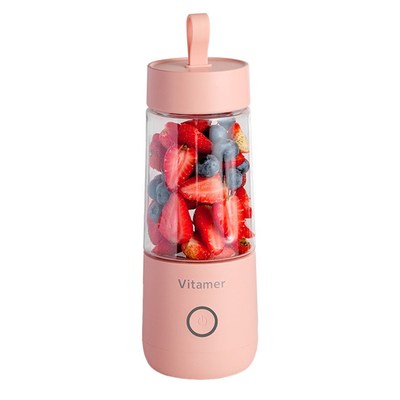Vitamin Juice Cup Vitamer Portable Juicer V Youth Charging J