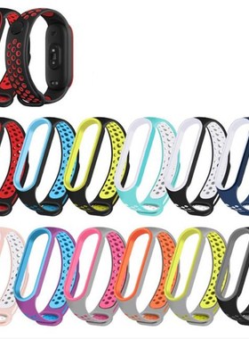 Double Color For Mi Band 5 Bracelet Strap Miband 5 Sport Str