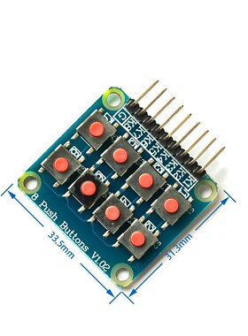 2x4 Keypad 4x2 Keypad 8 Push Buttons V1.00 Key Board Matrix
