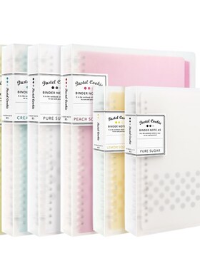KOKYO Notebook Pastel Cookie Style Personal Diary Planner Ri