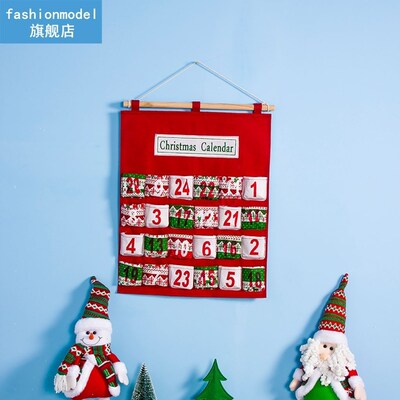 Christmas 24 Day Hanging Advent Calendar Nonwovens Holiday C