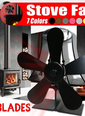 5 Blade 1100RPM Fireplace Fan Vertical Wall Mounte Heat Fire