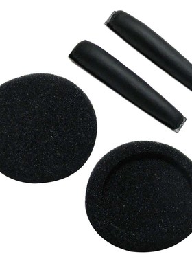 Apply to Senn Heiser PX100 PX100II 1 Pair Dedicated