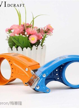 Vividcraft Adhesive Tape Dispenser Sealing Machine Mini Disp