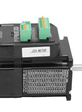 Integrated Closed-Loop Motor Metal with 3Pcs Terminals JSS57