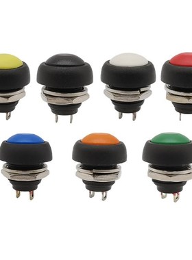 1Pcs 2 Pin Small PBS-33B Round 12mm Waterproof Switch Moment
