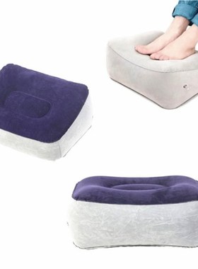 Soft Footrest Pillow PVC Inflatable Foot Rest Travel Pillow
