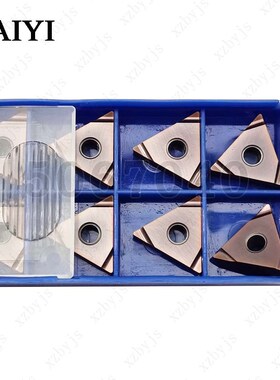 TNGG160404R FY AC530U carbide inserts Lathe cnc Cutter turni
