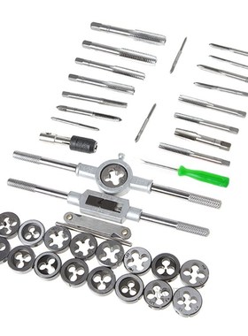 40 Pcs Metric Tap Die Set Hand Threading Tool Tungsten Carbi