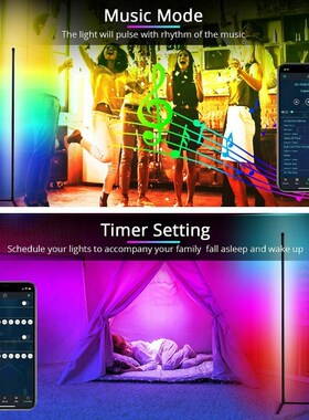 59 inch Corner Floor Lamp Dimmable APP Control Standing Lamp