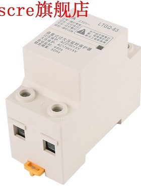 Adjustable Automatic Reconnect Over Voltage And Under Voltag