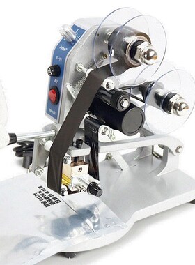 DY-8 Manual Hot Foil Stamp Date Coder Label Printer Ribbon C
