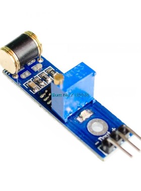 Robotics 801S vibration / shock sensor sensitivity adjustabl