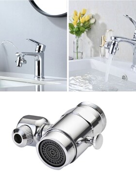 Universal Splash Filter Faucet Rotatable Filter Nozzle Swive