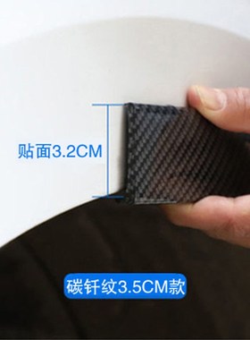 Automobile refitting universal wide-body fender flares