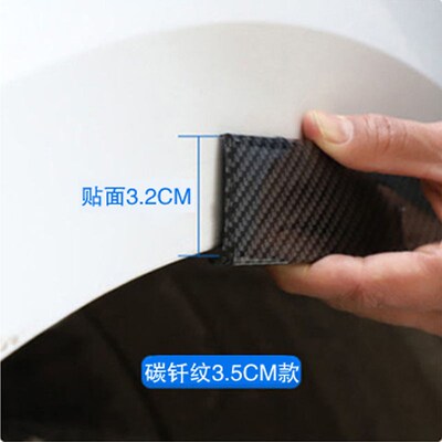 Automobile refitting universal wide-body fender flares