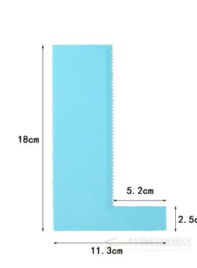 Cake cream scraper comb integrated cream scraper cake modeli