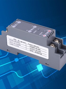 WS1521 4-20mA DC Voltage Signal Isolator Transducer Current