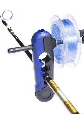 Portable Universal Fishing Line Spooler Adjustable For