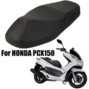 PCX150 Motorcycle Moped Motorbike Seat Cover For HONDA PCX 1